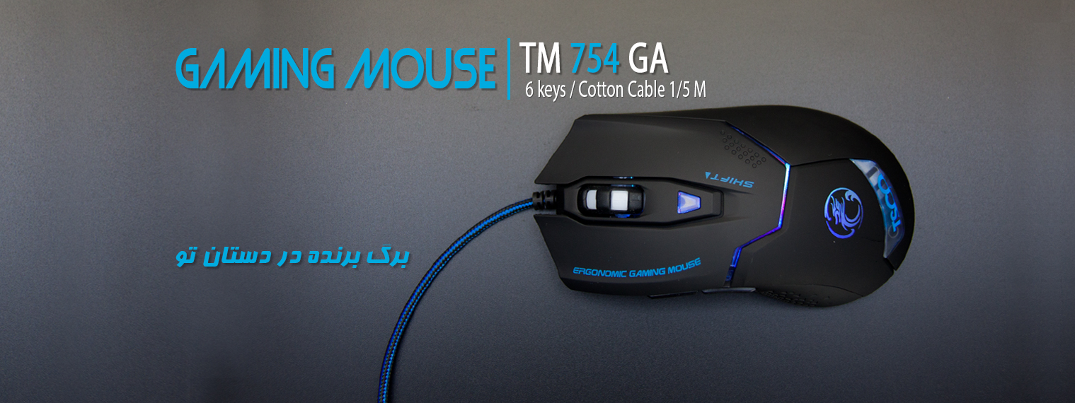 موس گیمینگ تسکو TM 754